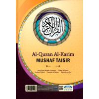 Al Quran Al Karim Mushaf Taisir